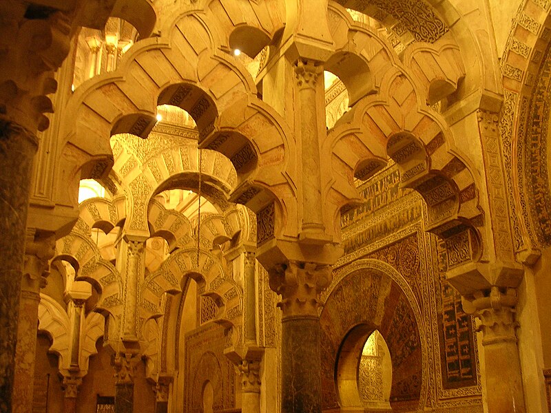 Arabeschi architettonici nella Moschea di Cordoba in Spagna